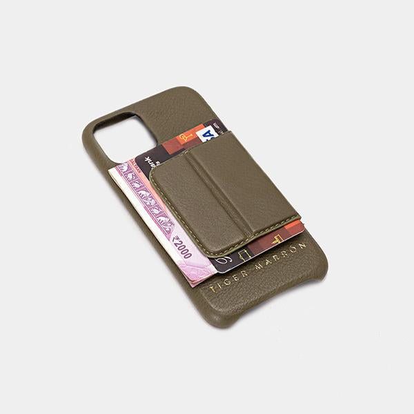 OLIVE GREEN Leather Mobile cover