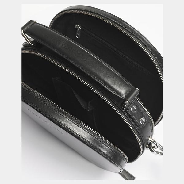 Black Leather Crossbody Bag with compartments 
